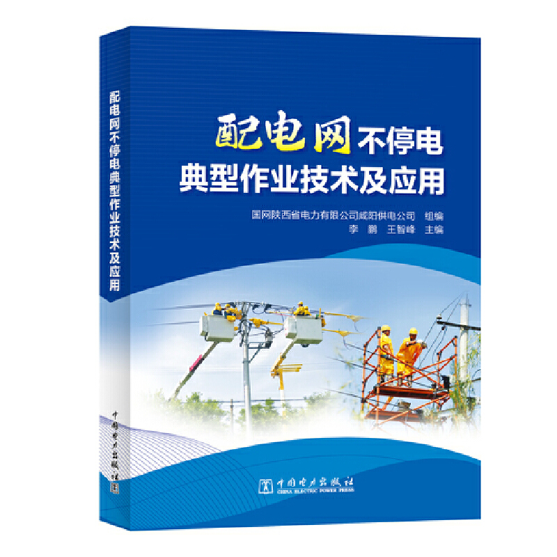 ��늾W(w��ng)��ͣ늵������I(y��)���g(sh��)����(y��ng)��