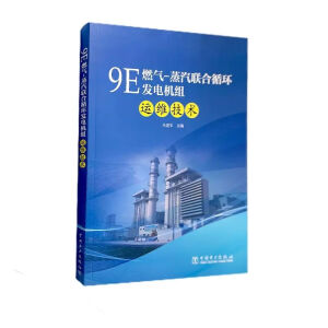 9Eȼ?x��)?����(li��n)��ѭ�h(hu��n)�l(f��)늙C(j��)�M�\(y��n)�S���g(sh��)