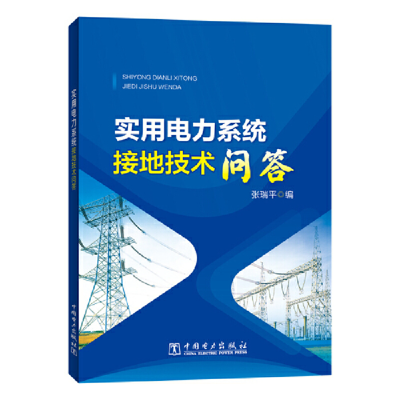 ��(sh��)�����ϵ�y(t��ng)�ӵؼ��g(sh��)��(w��n)��