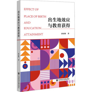 ������Ч��(y��ng)�c�����@��