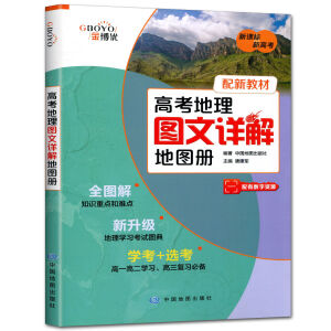 �߿�����D��Ԕ��؈D��(c��)