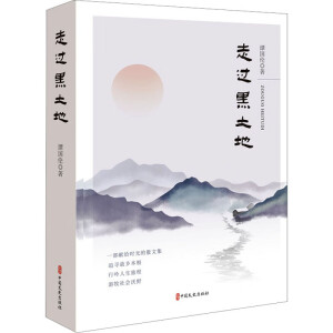 ���^������