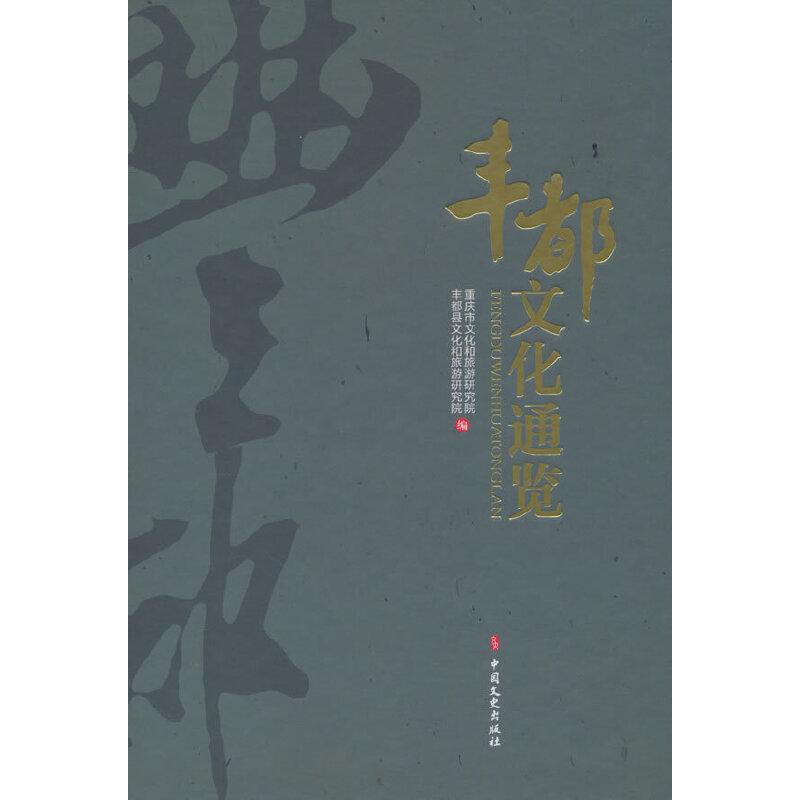 �S���Ļ�ͨ�[