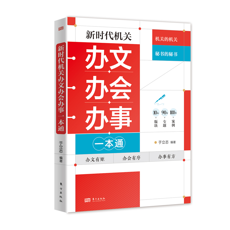 �r(sh��)���C(j��)�P(gu��n)�k���k��(hu��)�k��һ��ͨ