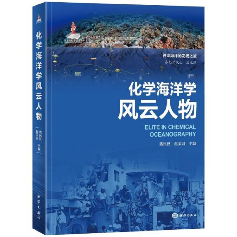 ������֪���Յ��������W(xu��)����W(xu��)�L(f��ng)������