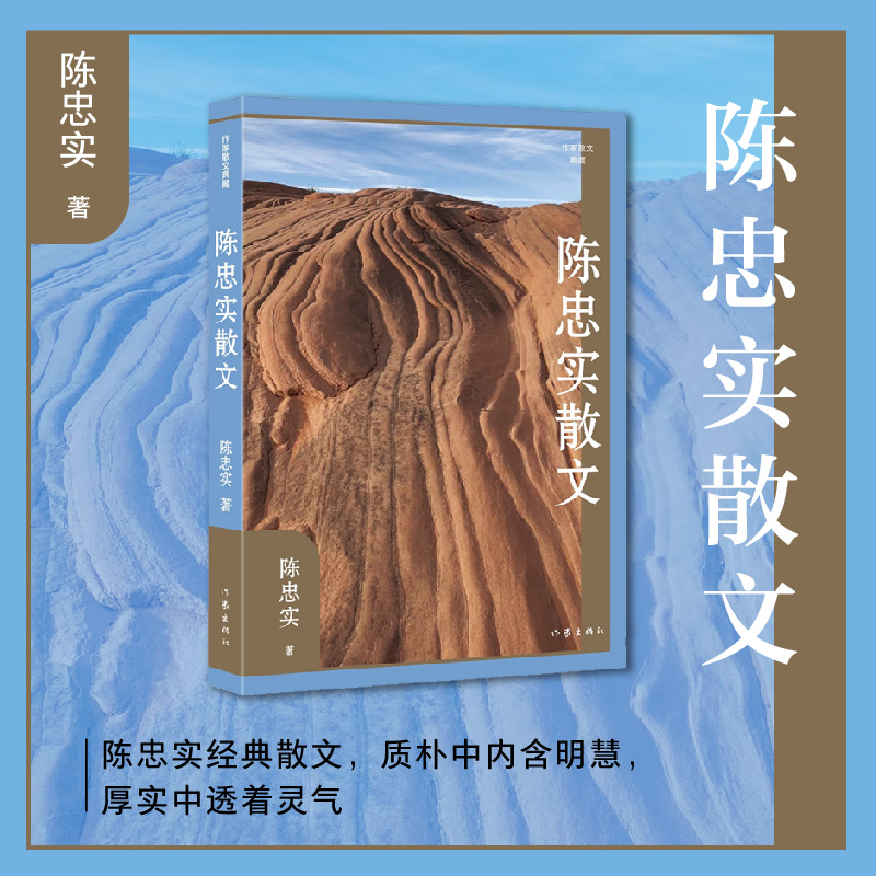 ��Ҍ�(sh��)ɢ�ģ�����ɢ�ĵ�أ���������Ҍ�(sh��)��(j��ng)��ɢ�����|(zh��)���Ѓ�(n��i)����������(sh��)��͸���`����