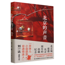 ��������:���Ї��˵�Ҏ(gu��)�ء����ߡ���ζ��С�f�Z�Է��z�����ˡ���һ�_����ɢ�ļ�