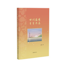 ���g��ů ������Ϣ