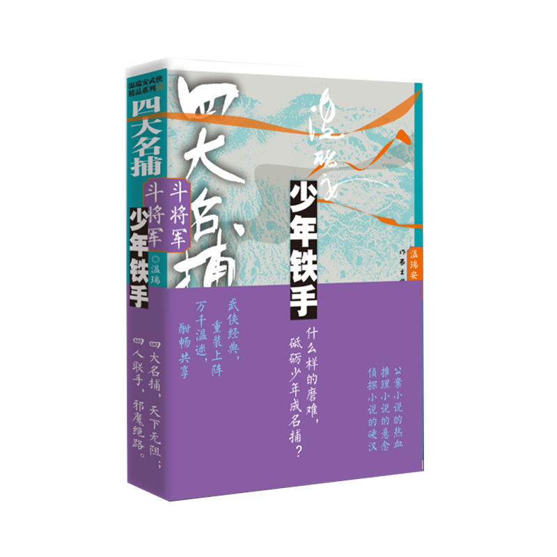 �Ĵ���������܊�������F��2��������bС�f(shu��)����b��(j��ng)�����b��ꇣ��f(w��n)ǧ���Ժ���������