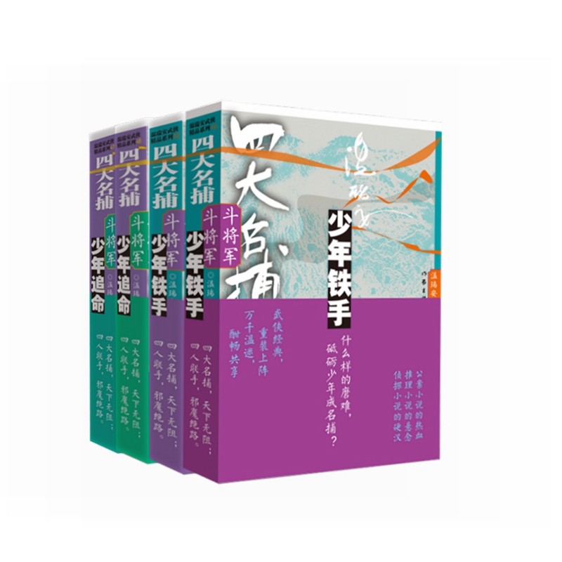 �Ĵ���������܊�������F��+����׷����ȫ�ă�(c��)��