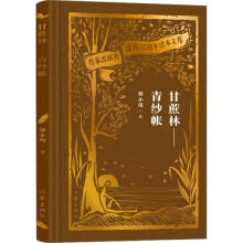 ������ �༆��