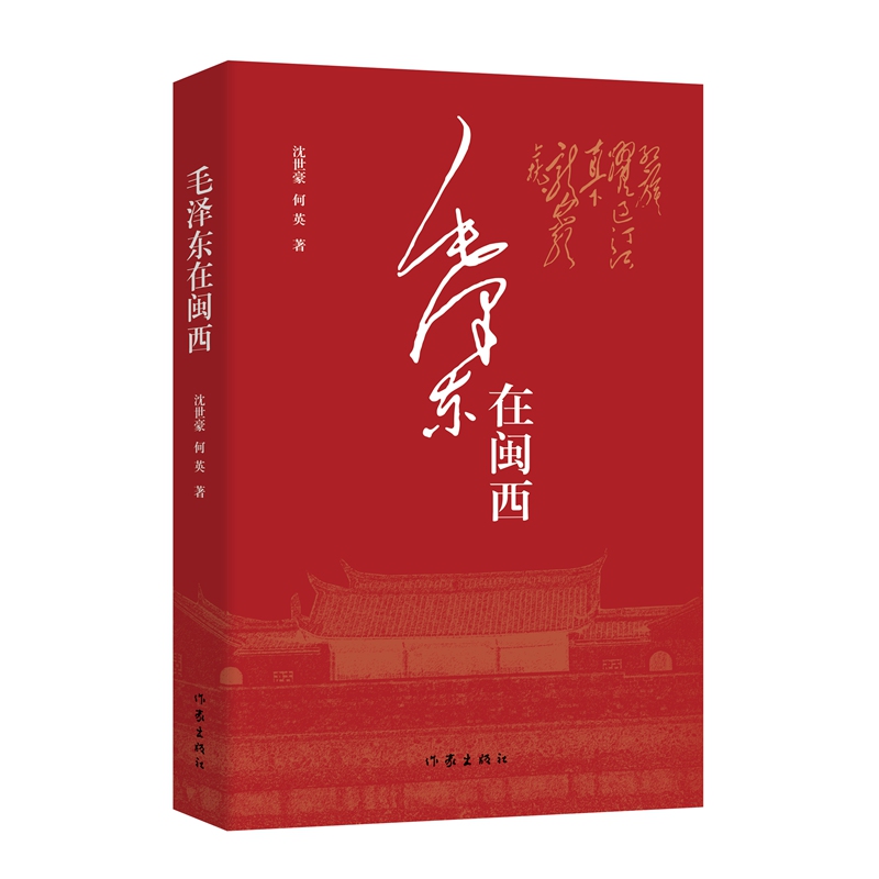 ë�ɖ|���}�����������Lһ�������o(j��)30����L(f��ng)�Ƽ�ʎ������韵ĸ�������(zh��ng)�Į�����