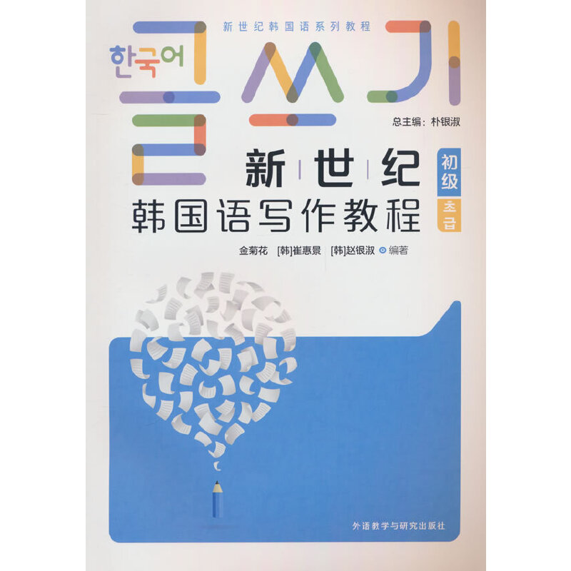 �����o(j��)�n���Z(�����̳�)(����(j��))