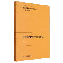 ����(gu��)��(n��i)��(zh��n)С�f�о�