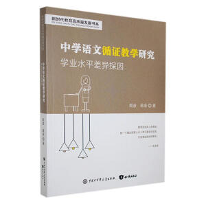 �ЌW�Z��ѭ�C�̌W�о�