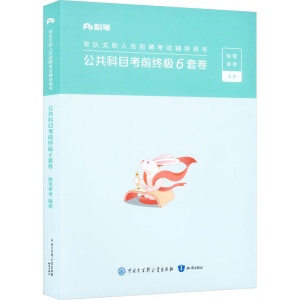 ������Ŀ��ǰ�K�O6�׾�