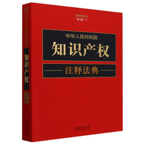 ���A���񹲺͇�֪�R�a(ch��n)��(qu��n)עጷ���