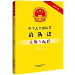 ���A���񹲺͇�������ע���c���ף������棩