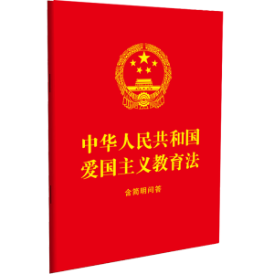 ���A���񹲺͇�(gu��)��(��i)��(gu��)���x������