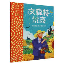 ��ɭ�ء����