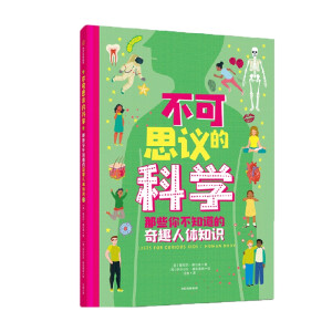 ����˼�h�ĿƌW(xu��)