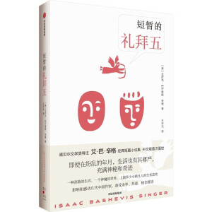 �̕��ĶY����