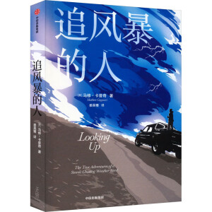 ׷�L(f��ng)������ �R�ޡ������� �� ����W(xu��)���x���D������ �����W(xu��)�� �R�ޡ�������Ă�������