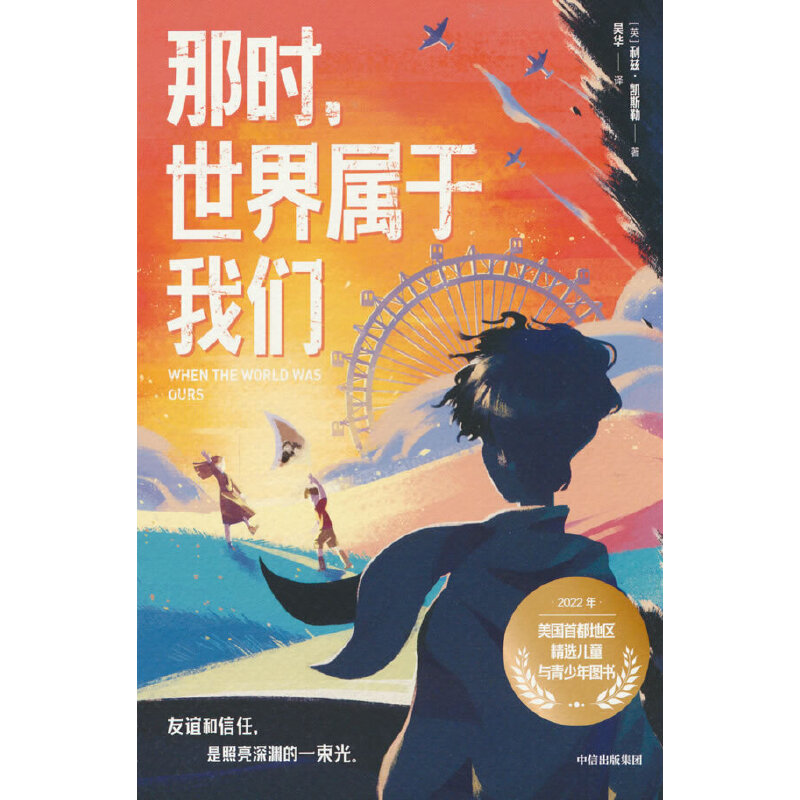 �Ǖr(sh��)����������҂�