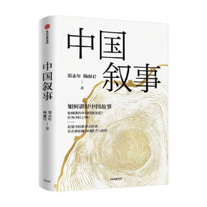 �Ї����£�����v���Ї�����