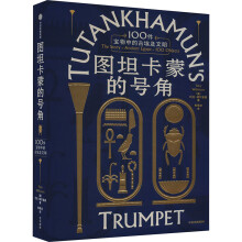 �D̹���ɵ�̖(h��o)�ǣ�100�������еĹŰ�������