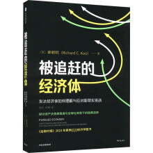 ��׷�s�Ľ�(j��ng)���w