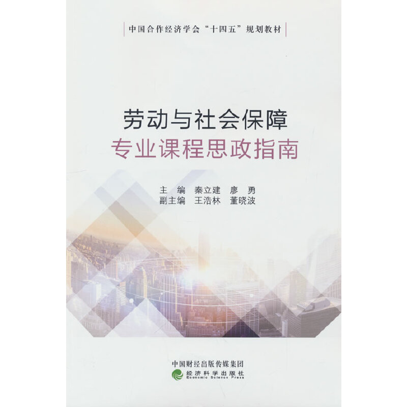 �ڄ��c������ό��I(y��)�n��˼��ָ��