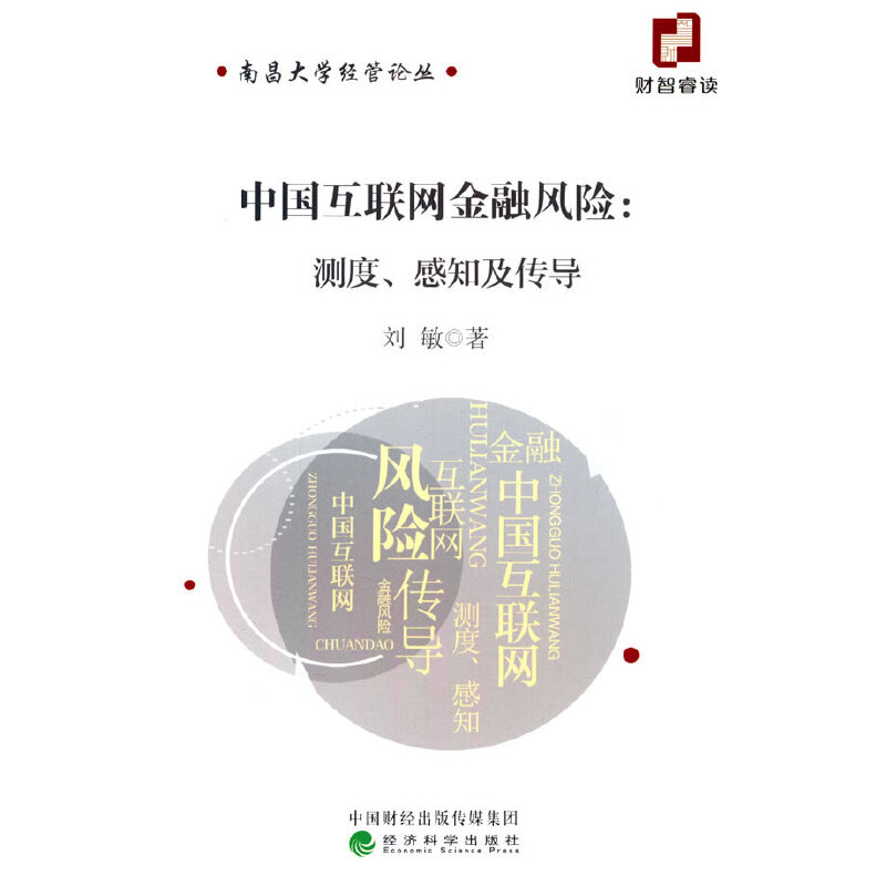 �Ї���(li��n)�W(w��ng)�����L(f��ng)�U:�y��.��֪������