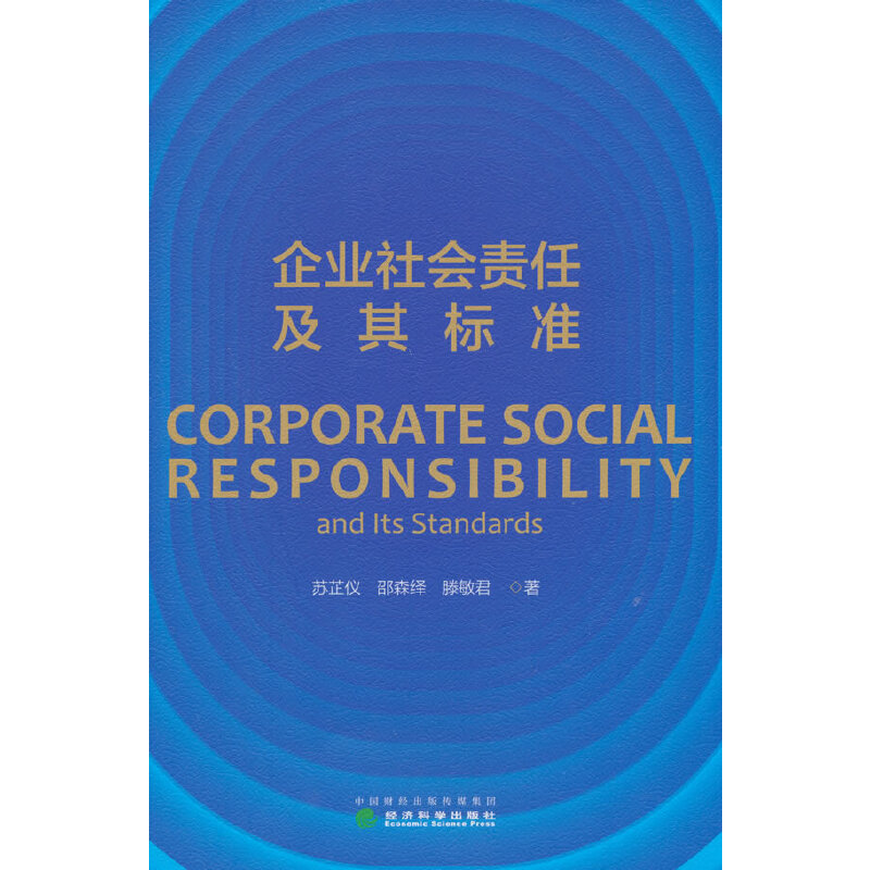 ��I(y��)���(hu��)؟(z��)�μ����(bi��o)��(zh��n)