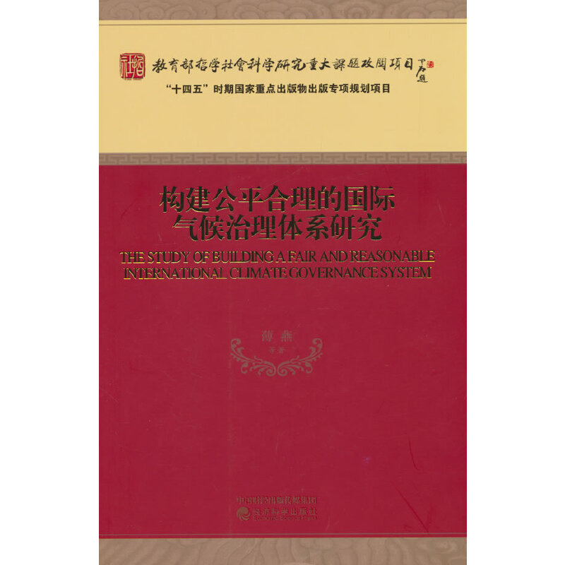 ������ƽ�����ć��H��������wϵ�о�