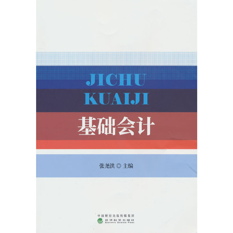 ���A(ch��)��Ӌ