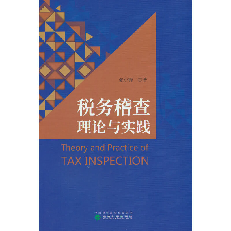 ����(w��)������Փ�c���`