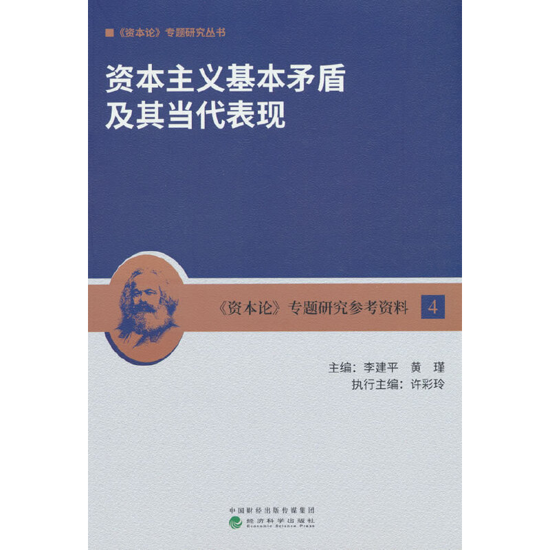 �Y�����x����ì�ܼ��䮔(d��ng)�����F(xi��n)