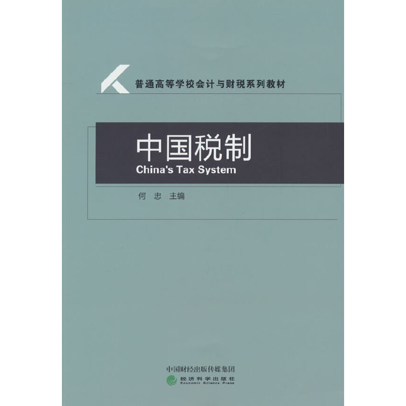 �Ї�����