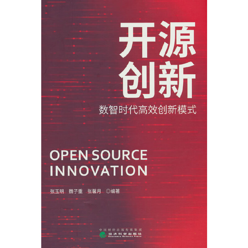 �_Դ��(chu��ng)��:��(sh��)�Ǖr����Ч��(chu��ng)��ģʽ