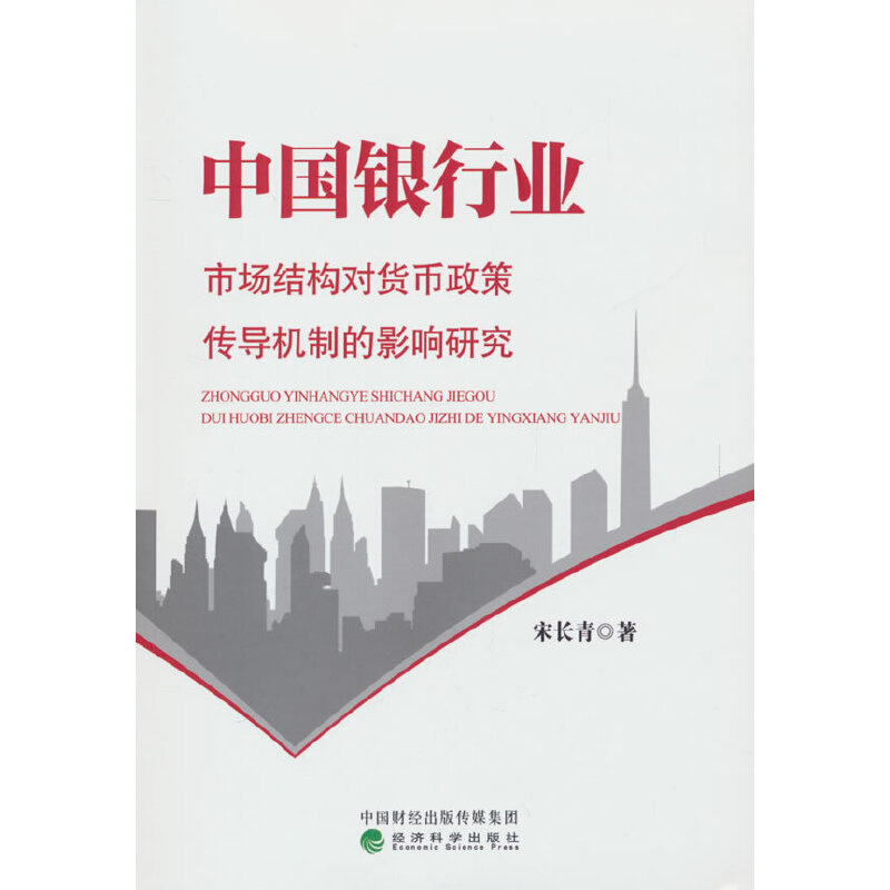 �Ї��y�ИI(y��)�Ј��Y(ji��)��(g��u)��؛�����߂���(d��o)�C�Ƶ�Ӱ��о�