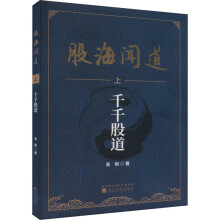 �ɺ������ϣ�--ǧǧ�ɵ�