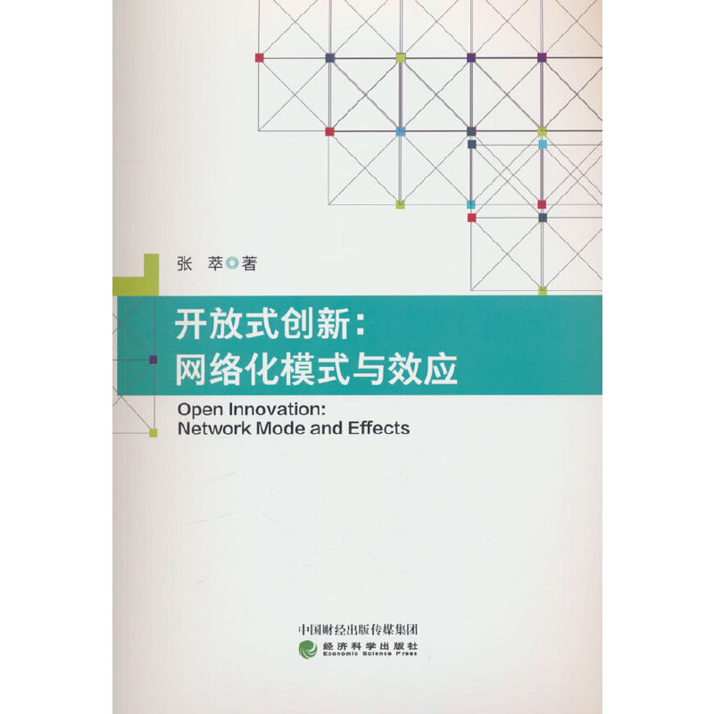 �_��ʽ��(chu��ng)��:�W(w��ng)�j(lu��)��ģʽ�cЧ��(y��ng)