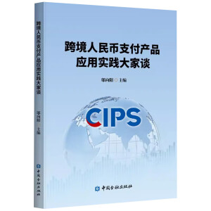 �羳�����֧���a(ch��n)Ʒ��(y��ng)�Ì��`���Մ