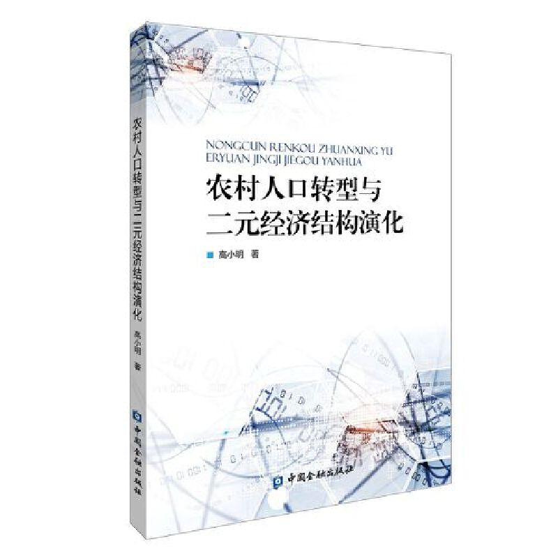 �r���˿��D���c��Ԫ�����Y���ݻ�