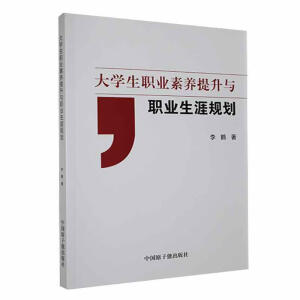 ��W(xu��)���I(y��)���B(y��ng)�����c�I(y��)����Ҏ(gu��)��