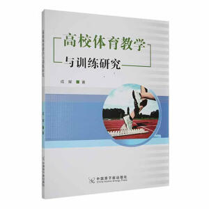 ��У�w���̌W(xu��)�cӖ(x��n)���о�