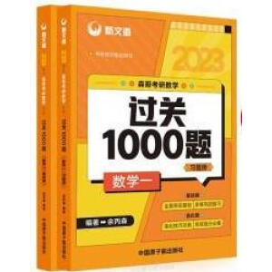 ɭ�翼�Д��W�^�P1000�}