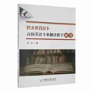 ���Ļ������¸�УӢ�Z���I(y��)���g�̌W�о�