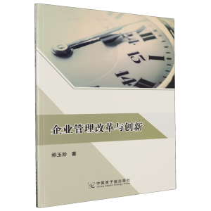 ��I(y��)�����ĸ��c��(chu��ng)��